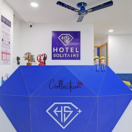 Hotel Solitaire, Best Luxurious Hotel Ac Rooms In Σουράτ Εξωτερικό φωτογραφία
