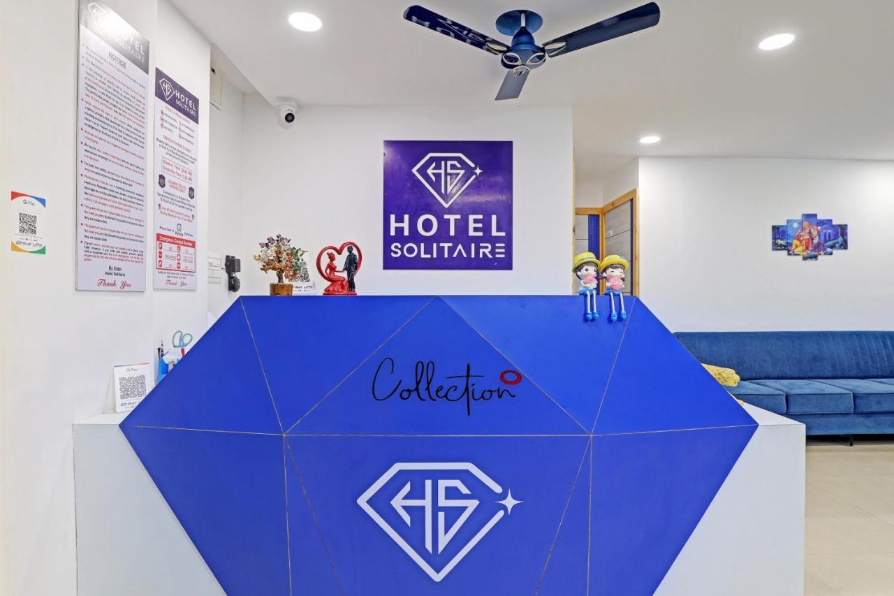 Hotel Solitaire, Best Luxurious Hotel Ac Rooms In Σουράτ Εξωτερικό φωτογραφία