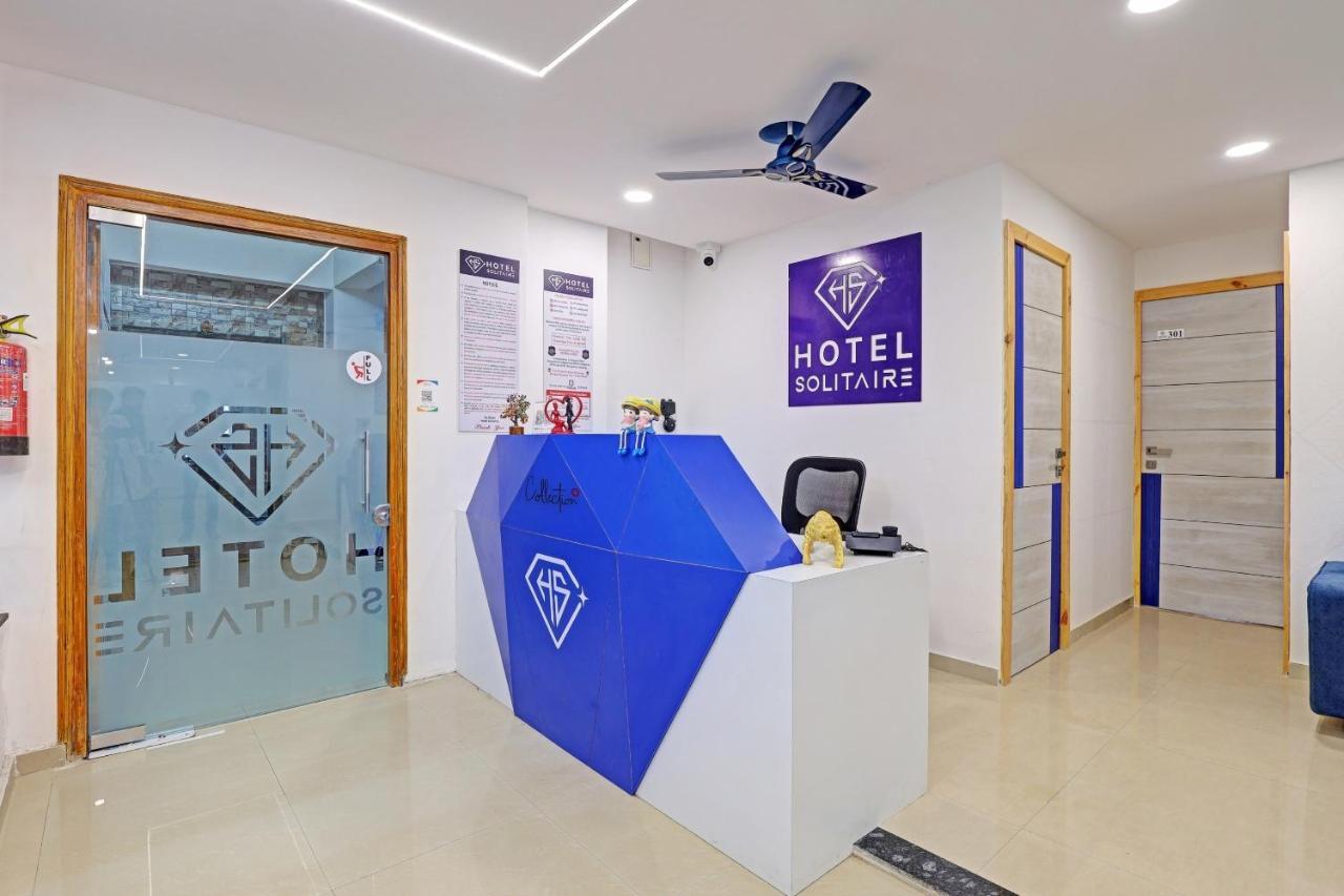 Hotel Solitaire, Best Luxurious Hotel Ac Rooms In Σουράτ Εξωτερικό φωτογραφία